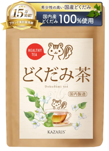 KAZARIS Dokudami Tea Pesticide-Free