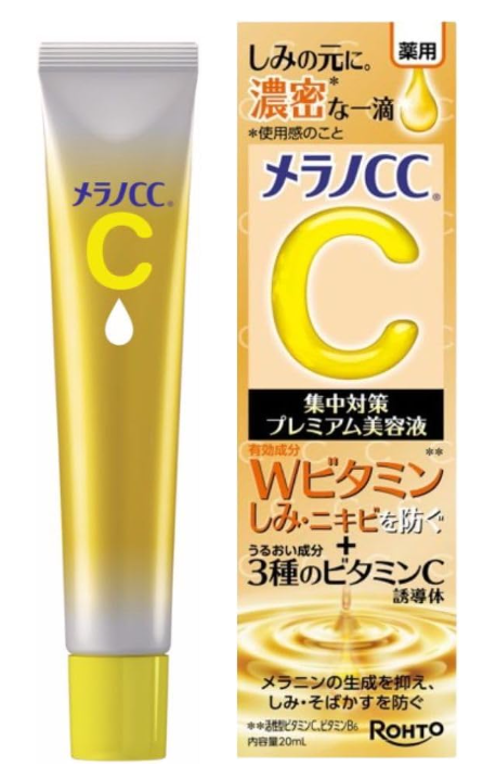 Melano CC Quasi-Drug Premium Beauty Serum Medicated Vitamin C Dark Spots 20ml