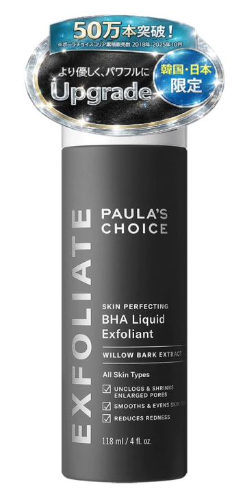 Paula's Choice BHA Liquid Salicylic Acid Niacinamide Exfoliant Toner 118ml