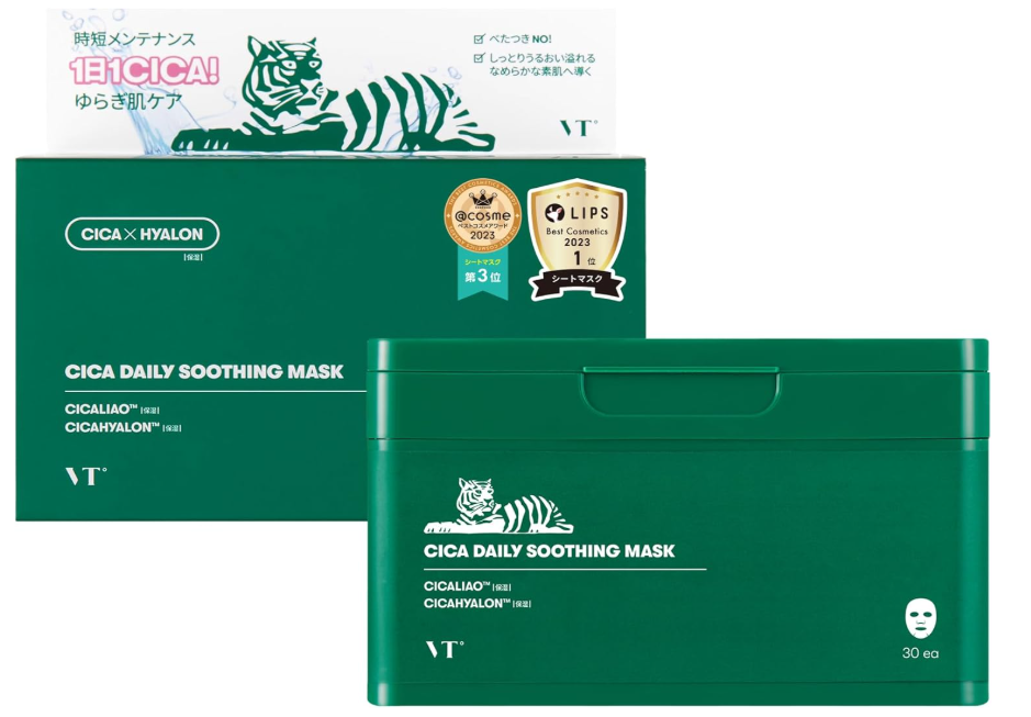 VT COSMETICS CICA Daily Soothing Mask Centella Asiatica Korean Beauty #1 Best Seller
