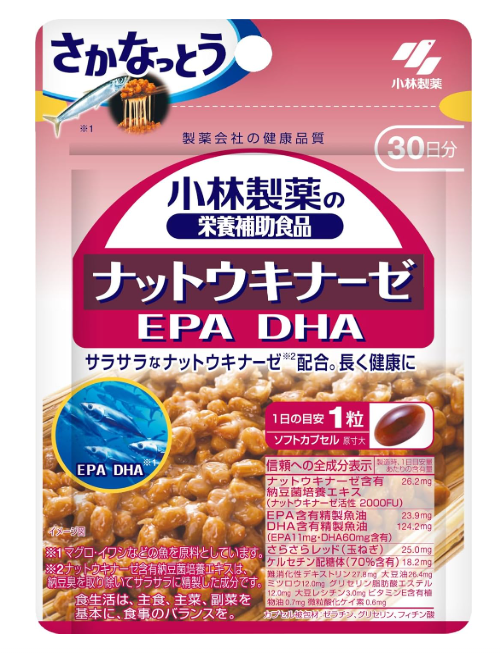 Kobayashi Pharmaceutical Nattokinase EPA DHA 30 Tablets Japan
