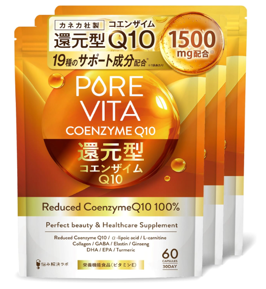 Pure Vita Reduced Coenzyme Q10 Kaneka 90-Day Supply Japan