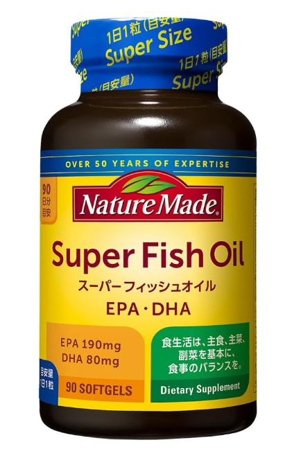 NatureMade Otsuka Super Fish Oil EPA DHA 90 Tablets Japan