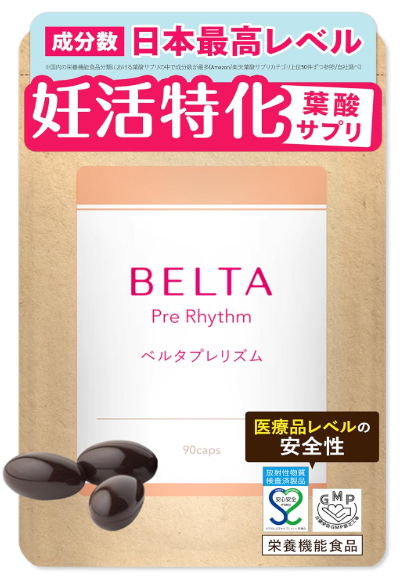 BELTA Pregnancy Supplement Folic Acid 400μg 90 Tablets