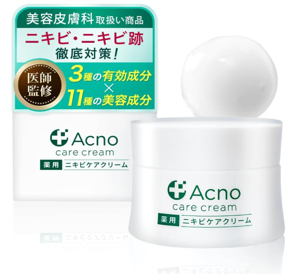 ACNO Acne Scar Care Medicated All-in-One Gel 50g Quasi-Drug