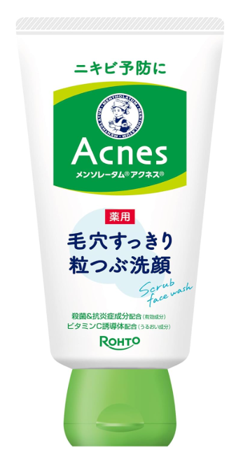 Acnes Medicated Pore Cleanser Facial Cleanser 130g