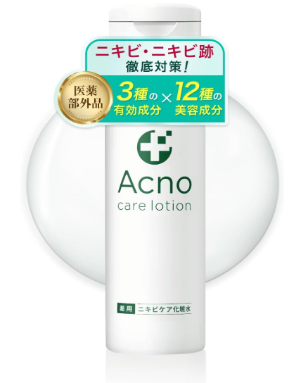 ACNO Acne Scar Care Lotion Medicated 150ml Quasi-Drug Full Body