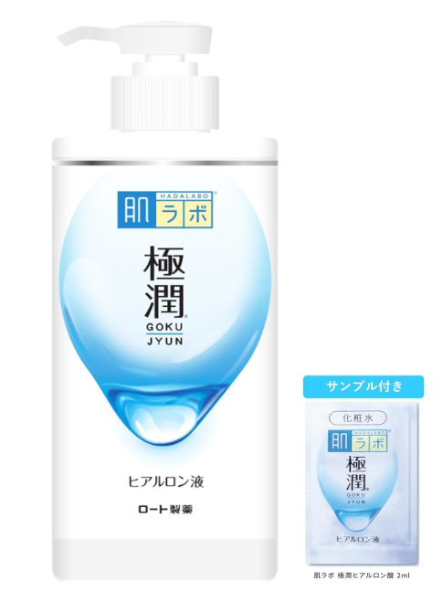 HADA LABO Gokujyun Hyaluron Lotion 400ml Pump Type