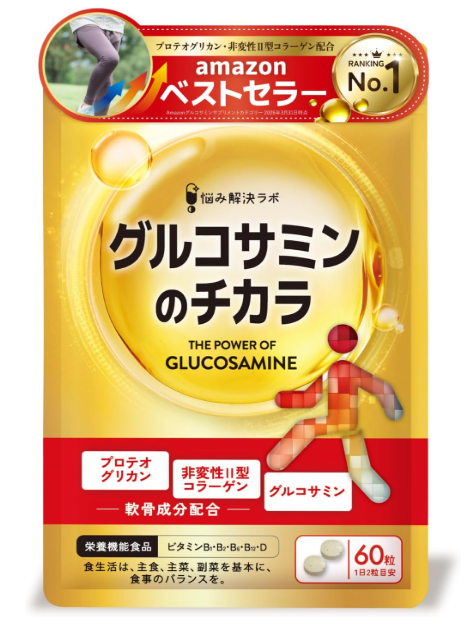 Glucosamine Power Proteoglycan Non-Denatured Type II Collagen Knee Joint Supplement 60 Tablets Japan