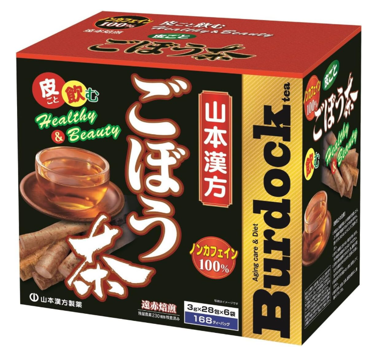 Yamamoto Kanpo Burdock Gobo Tea Caffeine Free Far Infrared Roasted 168 Bags Japan
