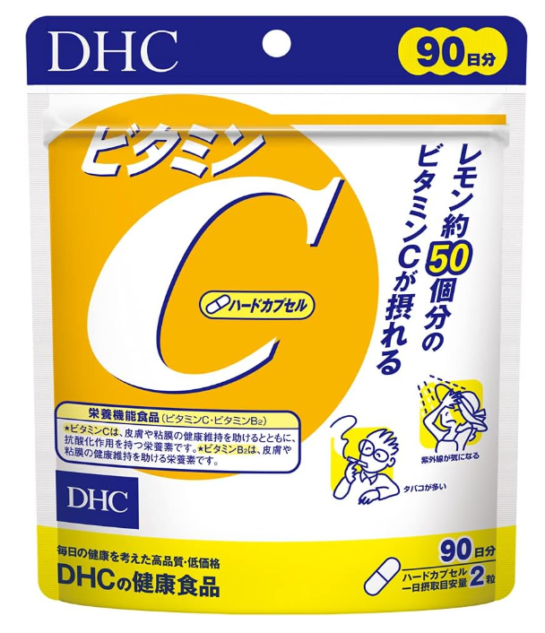 DHC Vitamin C Hard Capsule 90 Day Supply 180 Capsules Japan
