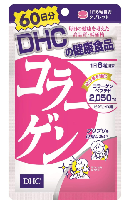 DHC Collagen 60 Day Supply 360 Tablets 4 Packs Value Bundle Japan