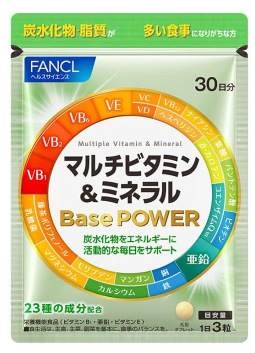 FANCL Multivitamin Mineral Base POWER 30 Day Supply No Preservatives Japan