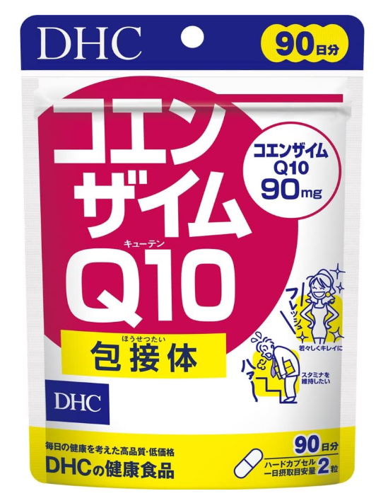 DHC Coenzyme Q10 Encapsulated 90 Day Supply Health Care Japan