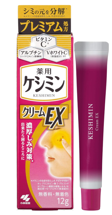 Keshin Cream EX Kobayashi Pharmaceutical Dark Spot Arbutin Vitamin C 12g Japan